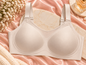 Allegiance – Premium Comfort Bra