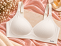 Ultra Soft Wireless Bra